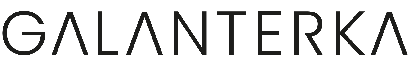 GALANTERKA Logo